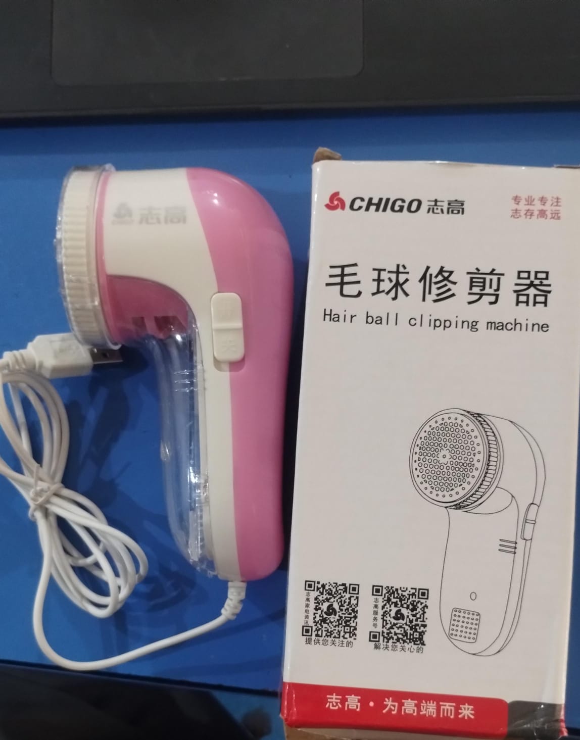 Chigo Plug-In Electric Lint Remover – Fabric Shaver