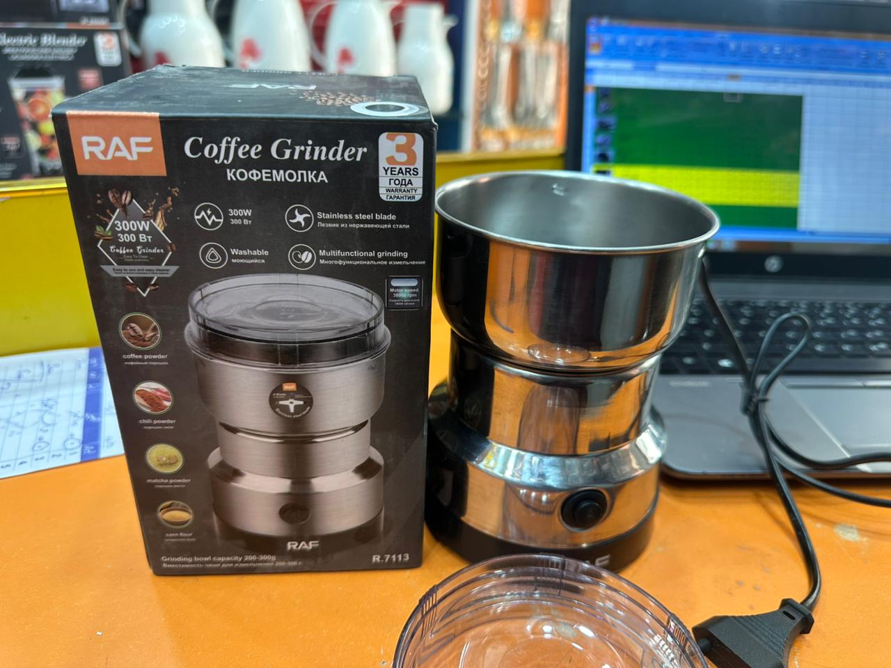 Mini Electric Grinder 300W – Stainless Steel Coffee, Spice & Masala Blender (220V)